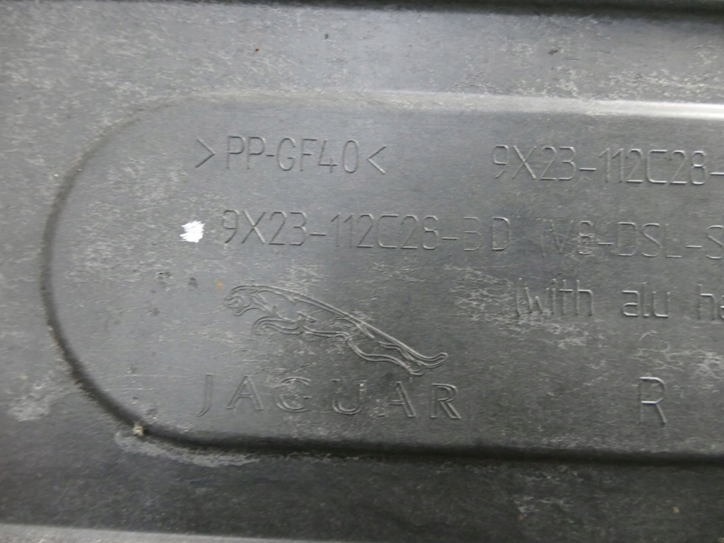 фото №9, Jaguar xf x250 sportbrake защита подвеска плита p.