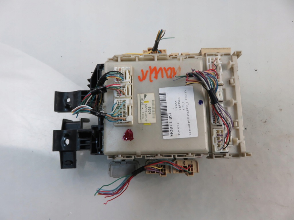 фото №13, Bsi toyota urban cruiser 1.4 d-4d 4wd 82730-52j00