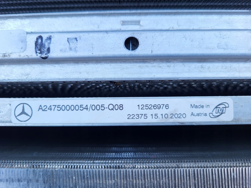 фото №10, Комплект радиатор mercedes a klasa w 177 гибрид