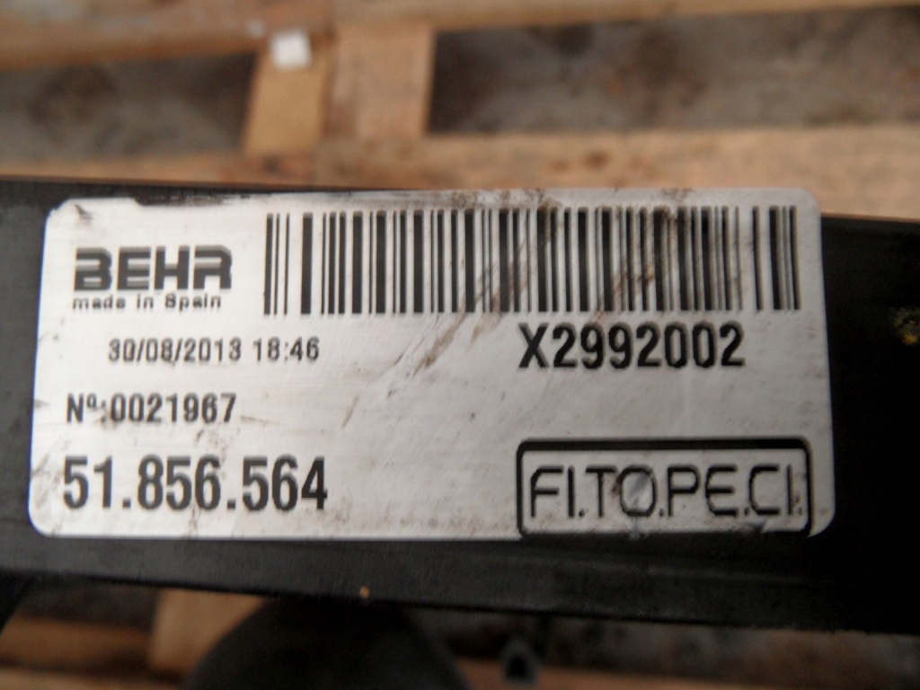 Fiat qubo 1.3 multi-jet 13r вентилятор радіатора p9107001 51805807 51780703 Недорого