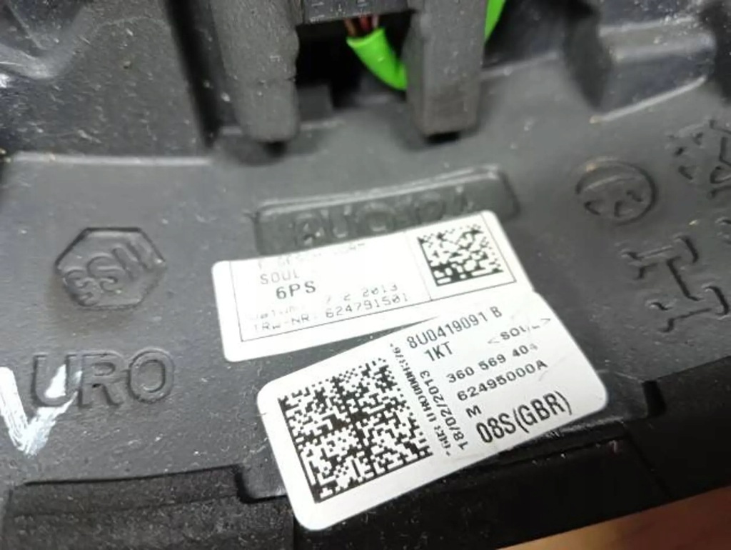 фото №11, Воздуховод многофункциональный кожа audi a3 8v 8u0419091b