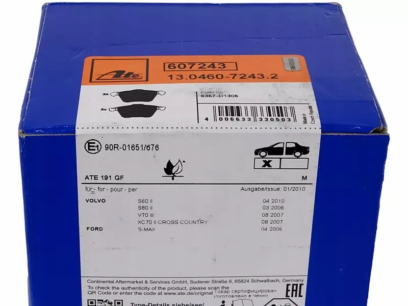 фото №8, Ate тормозные диски+ тормозные колодки перед ford galaxy s-max 316mm