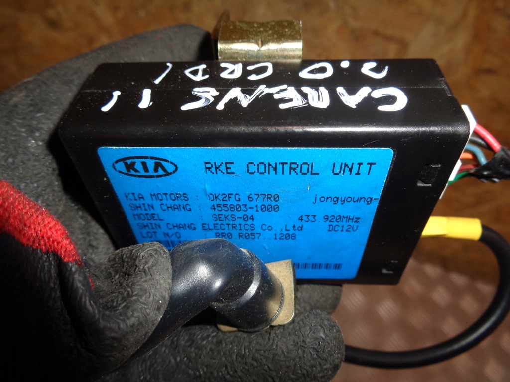 фото №4, Модуль центрального замка kia carens ii 02-06