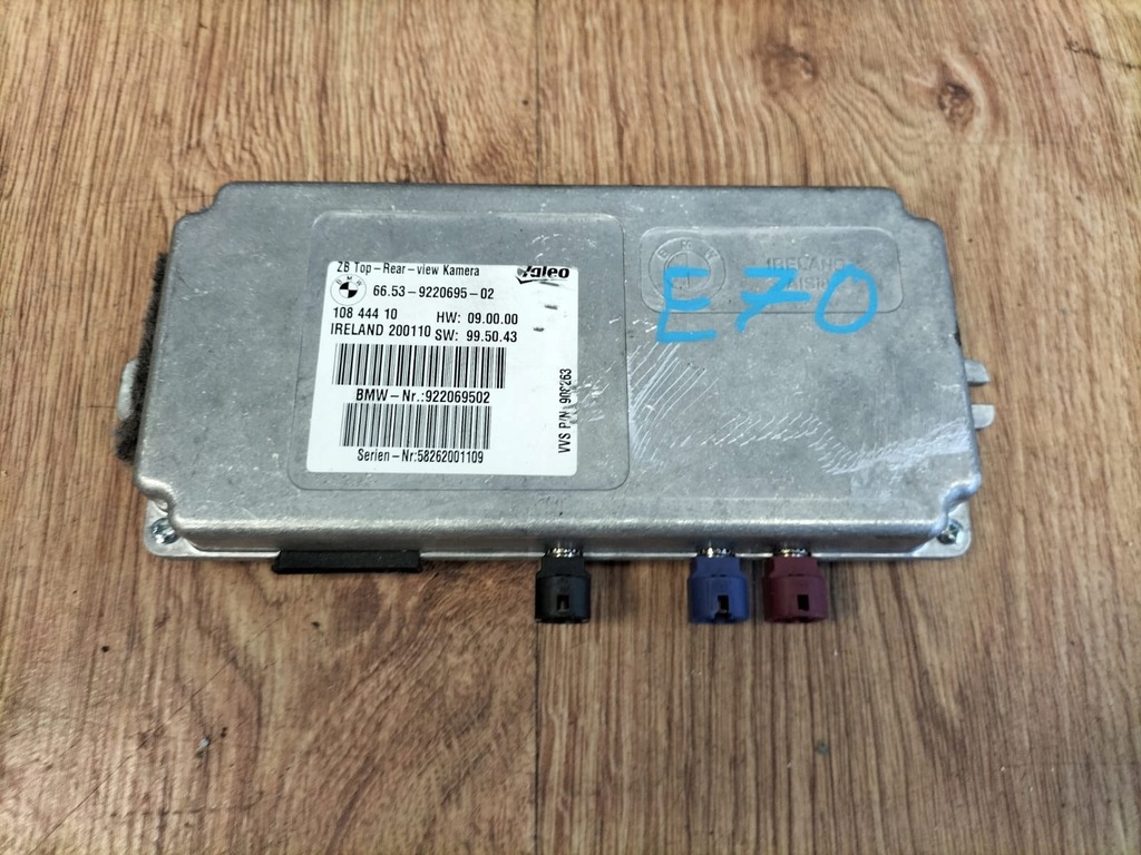 фото №1, Bmw x5 e70 модуль блок керування камери 9220695