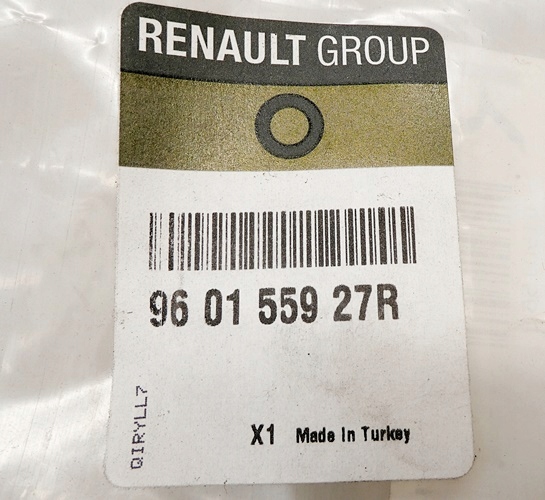 фото №3, Oryg кронштейны спойлера бампера renault clio