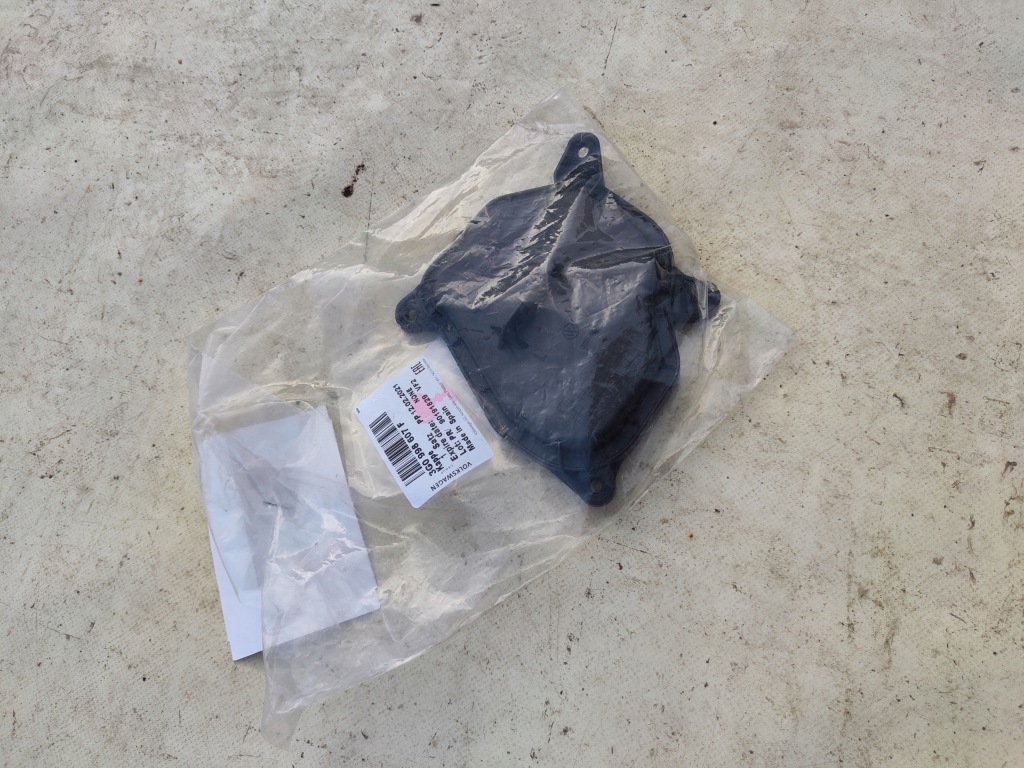 фото №1, Заглушка кришка лампи vw passat b8 3g0998607f