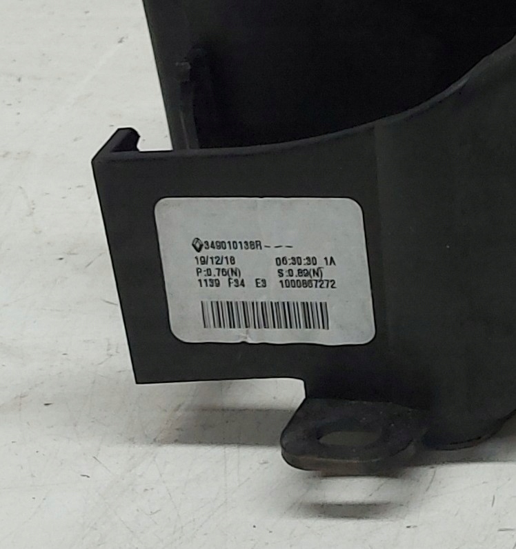 фото №7, Домкрат ручка переключения передач renault clio v 349010138r all/1/c4