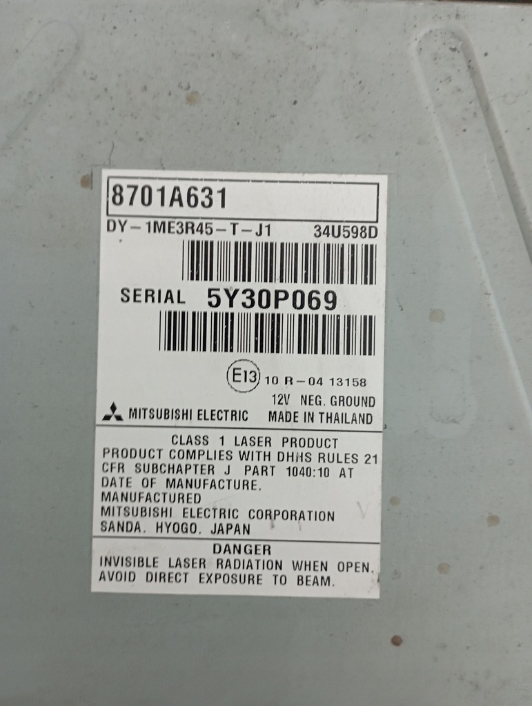 фото №3, Mitsubishi pajero iv радіо 8701a631