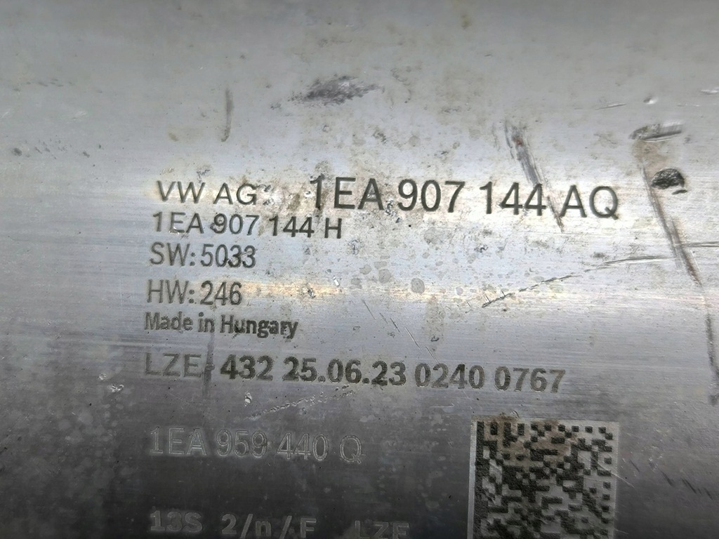 фото №16, Рейка рульова перед skoda enyaq iv 1eb423054r