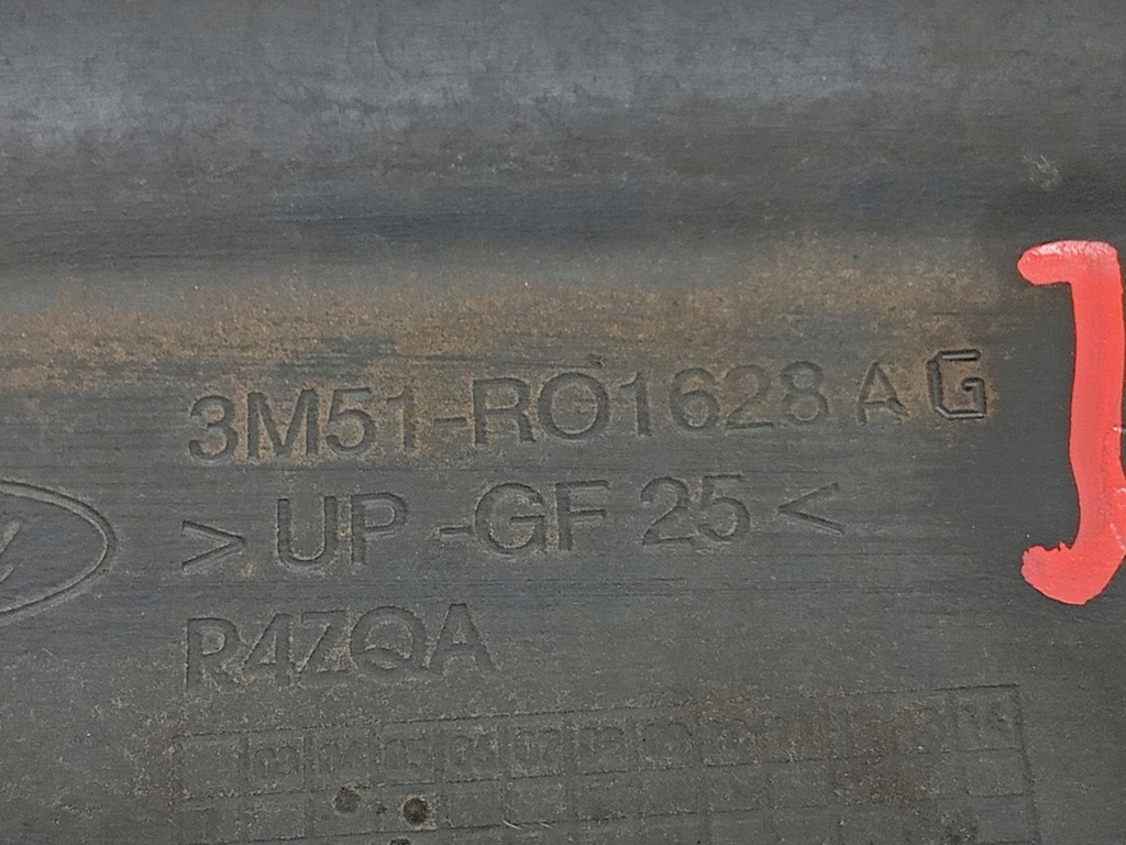 фото №7, Жабо нижние ford c-max mk1