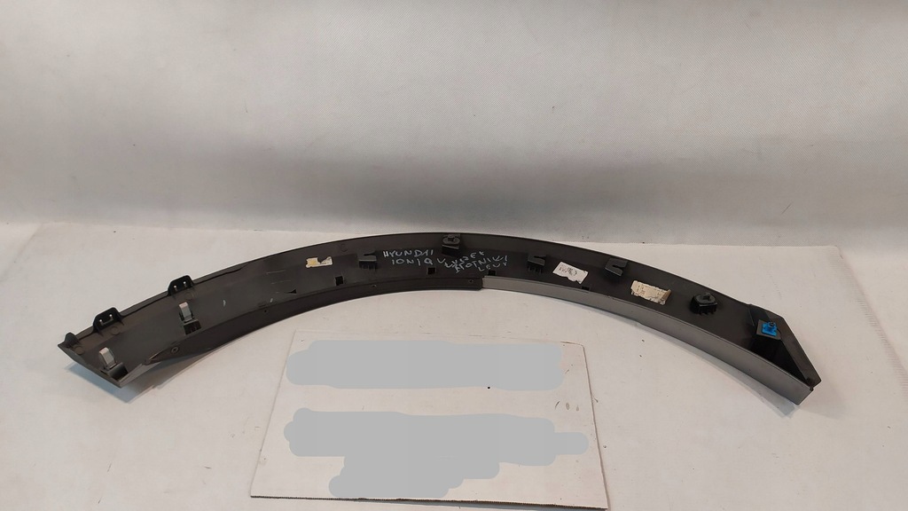 фото №9, Молдинг крила лівий задня hyundai ioniq v 5