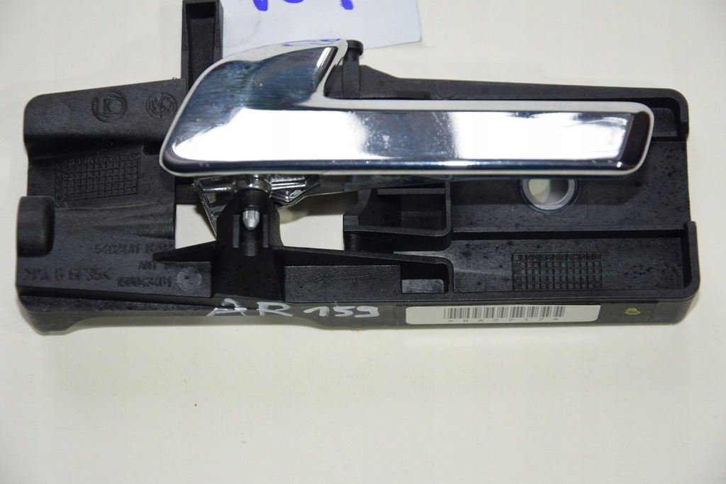 фото №2, Alfa romeo 159 ручка двері задня права ліва