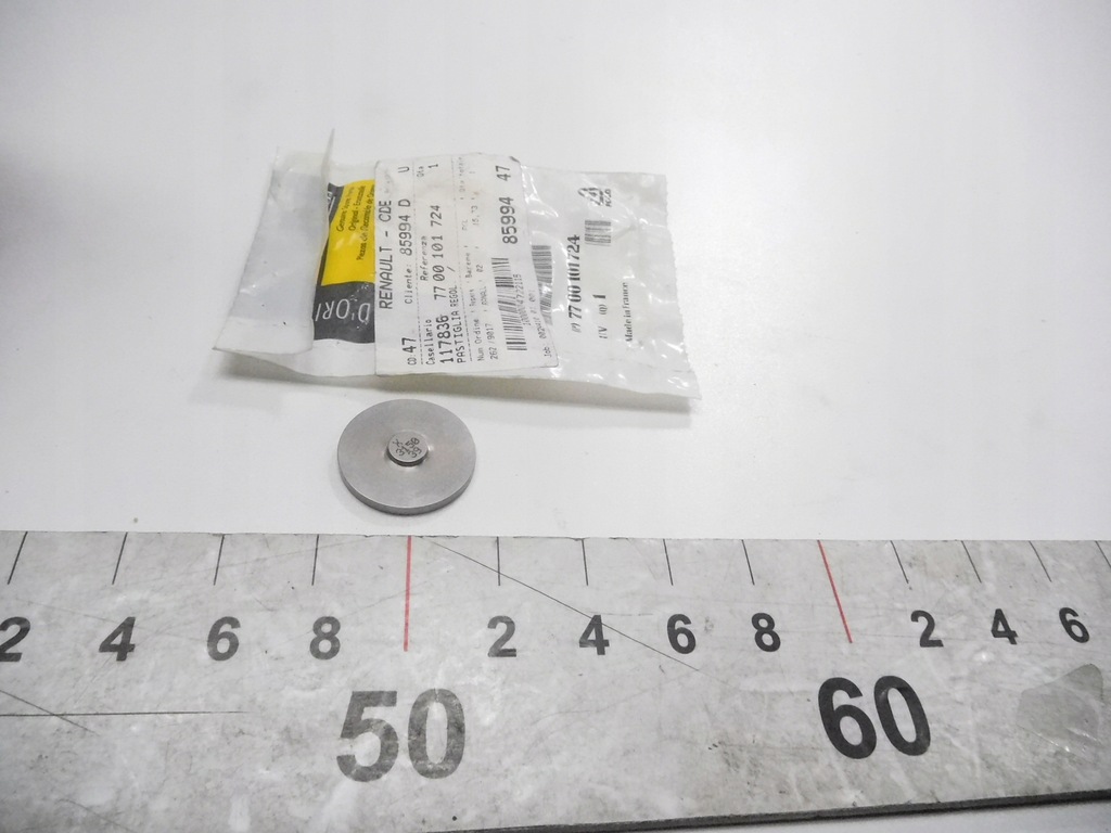 фото №7, Пластина регулювання клапана renault clio i 7700101724