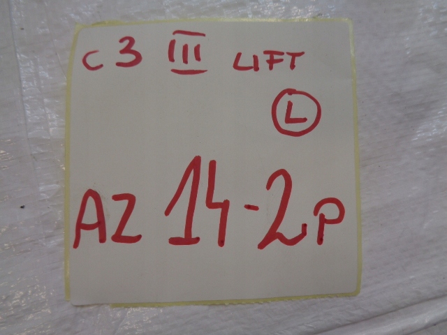 фото №11, Citroen c3 iii lift шторка безпеки air bag подушка сидіння kpl ліва
