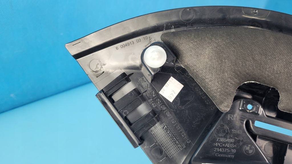 фото №9, Bmw 5' g31 18r защита блок двигателя направляющая шторка правый задняя 7385490