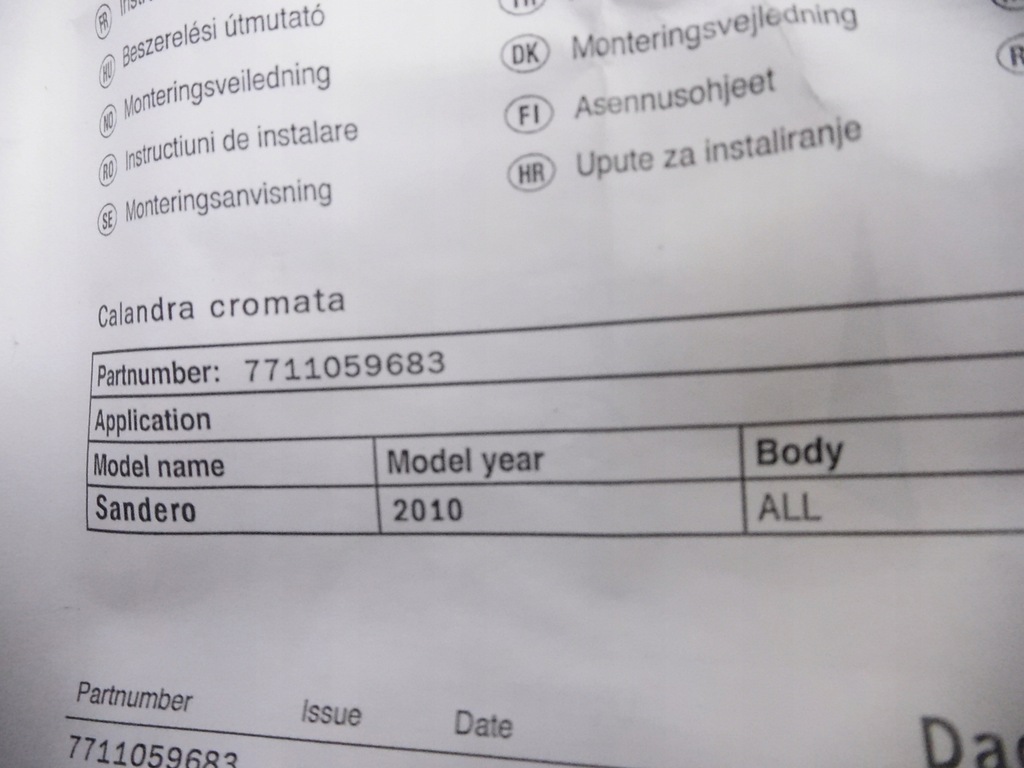 фото №8, Рамка решітка радіатора хром dacia sandero 7711059638