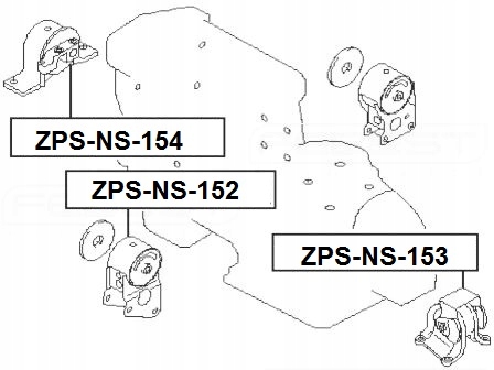 фото №9, Подушка двигуна перед nissan altima 2.5