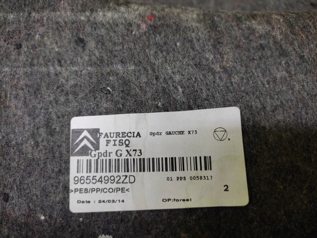 фото №6, Citroen c5 iii sedan обивка багажник 96554992zd