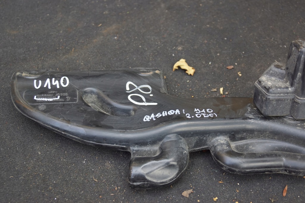 фото №6, Труба воздухозаборник воздуха nissan qashqai j10 2.0 dci
