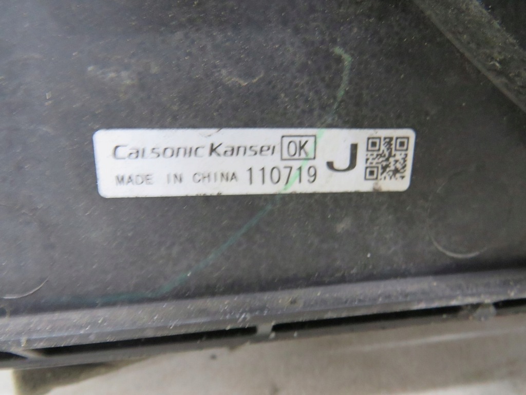 фото №4, Комплект радиатор радиатор nissan juke 1.5 dci