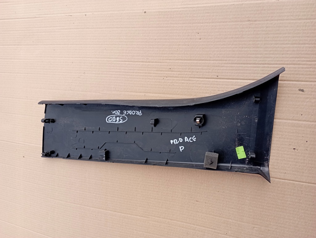 фото №6, Toyota proace city защита na блок двигателя левый правый 19+