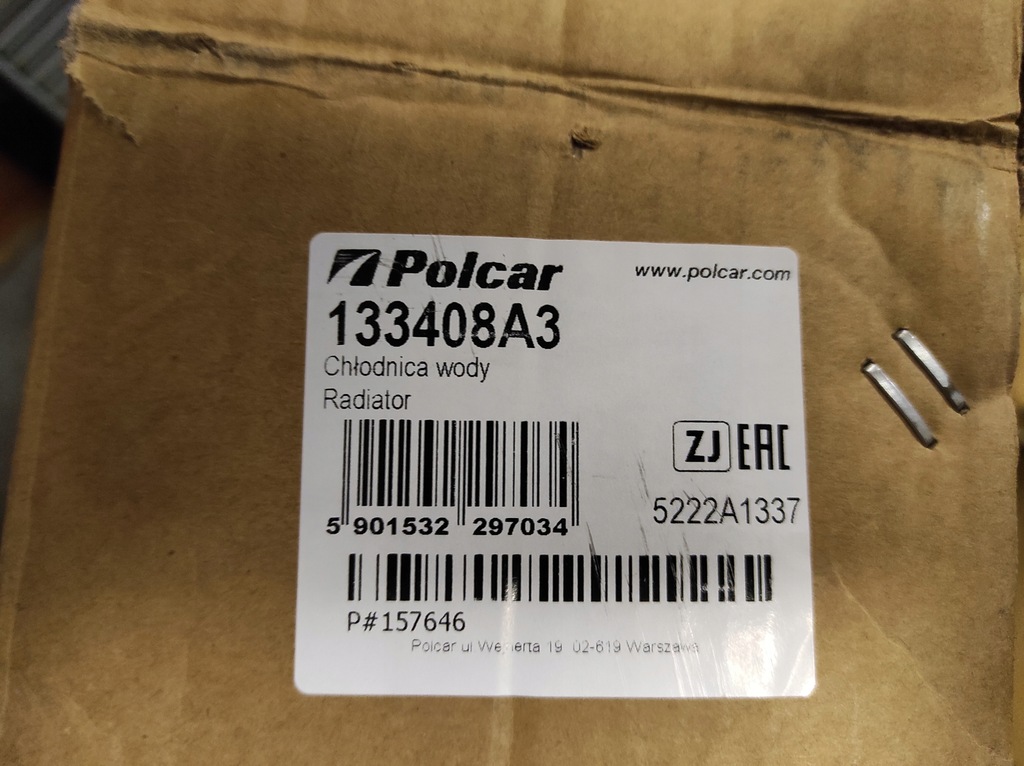 фото №12, Радіатор wody audi a4 b6 a4 b7 a6 c6 seat exeo 2.0 бензин alt