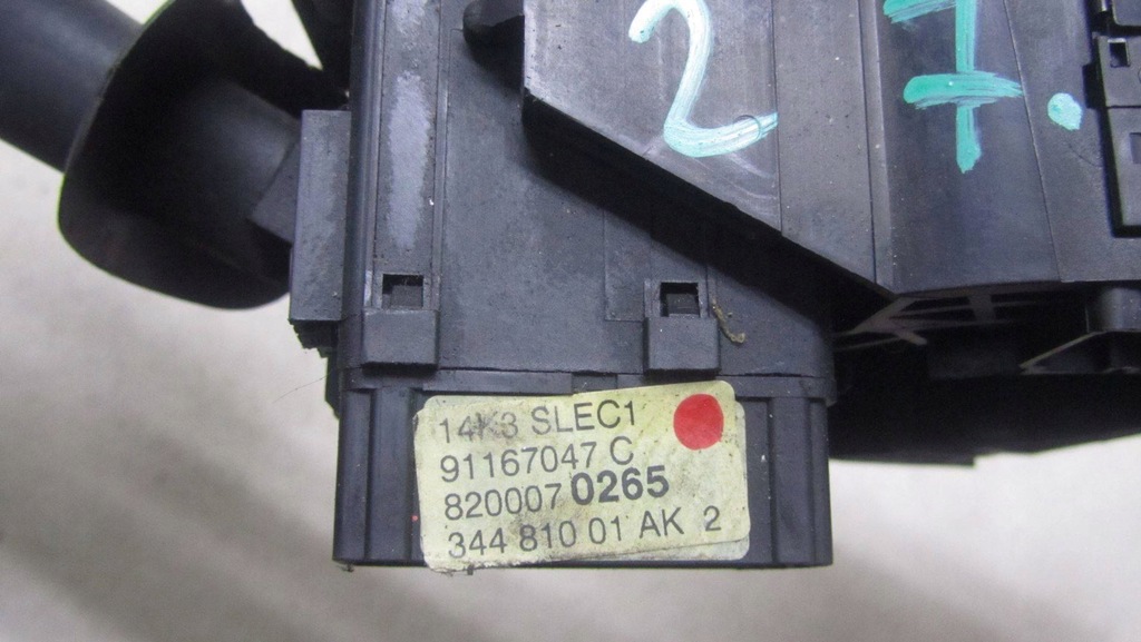 фото №8, Trafic vivaro ii przełązcnik комбінований 8200070265