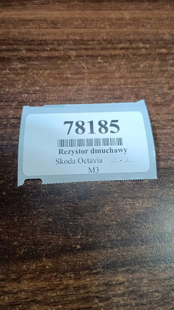 фото №7, Skoda octavia i резистор вентилятор 1j0907521