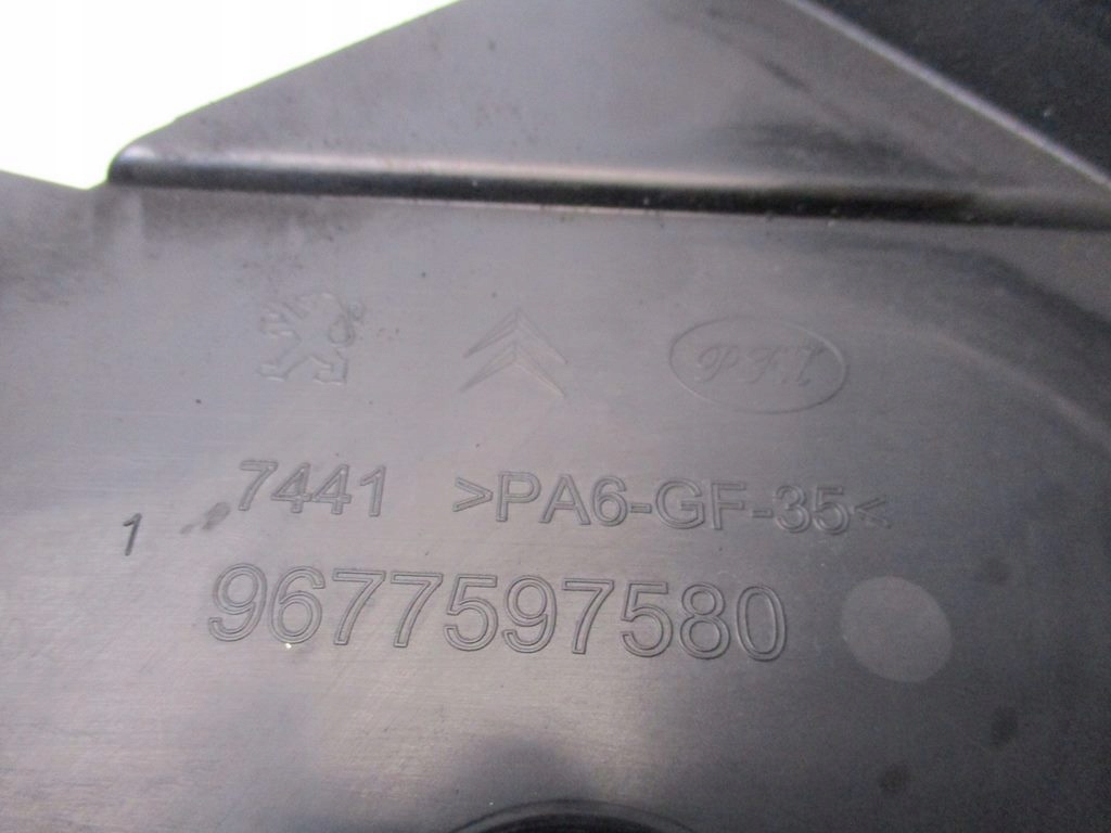 фото №6, Захист корпус розподільного валу citroen c3 ii 1.6 ehdi