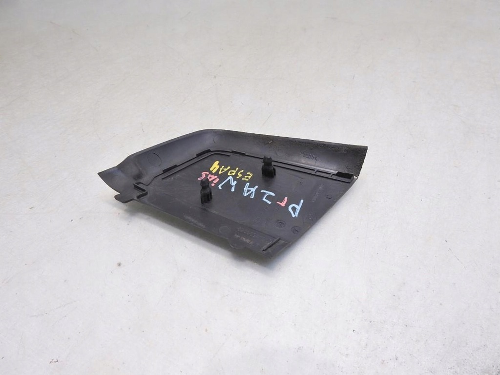 фото №3, Захист шарнір кришки правий задня renault espace iv