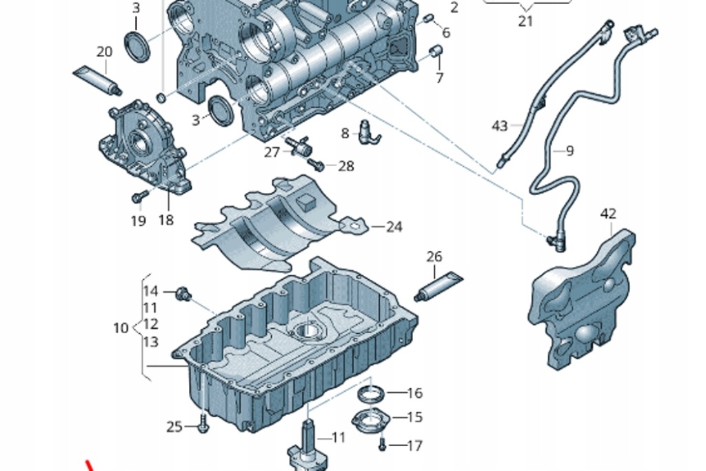 Audi a4 b9 крышка картера масляный новая оригинальная 04l103660g Киев