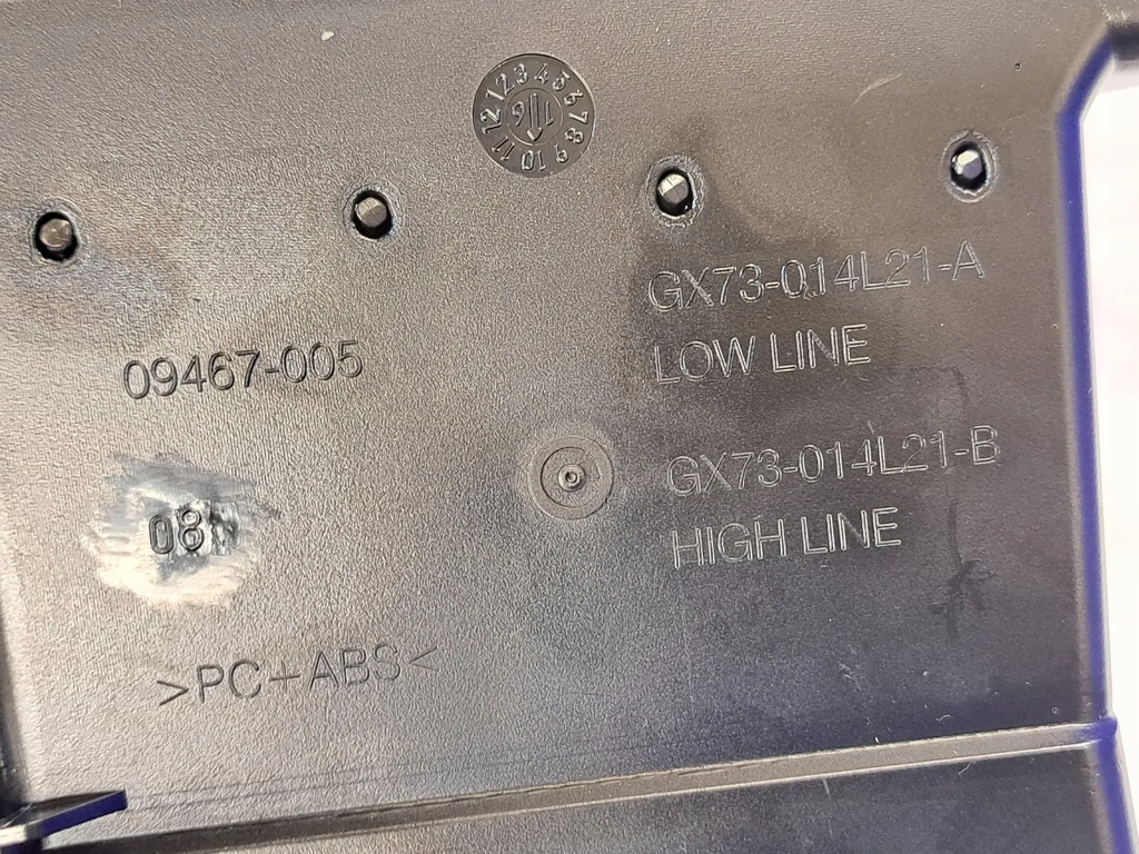 фото №7, Jaguar xe 2017 ґрати обдув