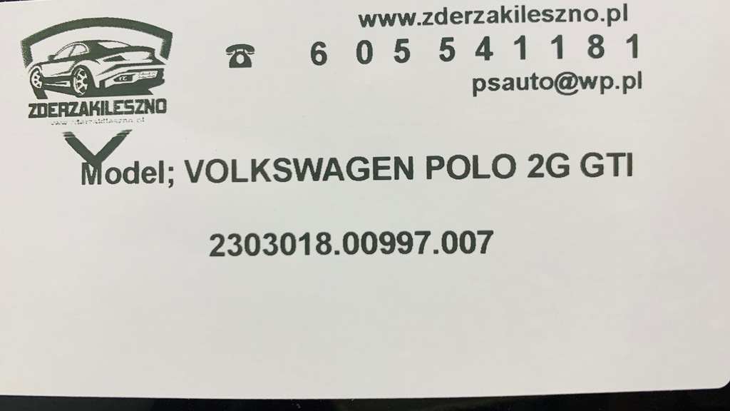 фото №9, Бампер решітка радіатора polo 2g0 vw polo 17- gti