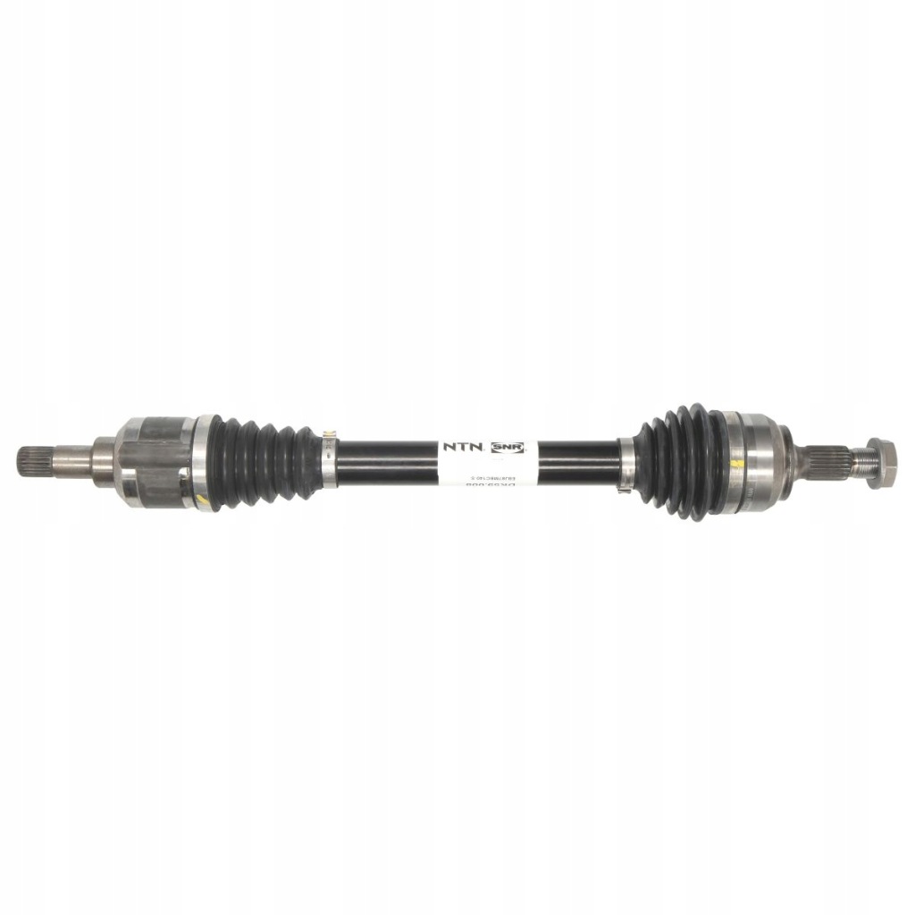 Купить Snr dk59.008 wał приводной