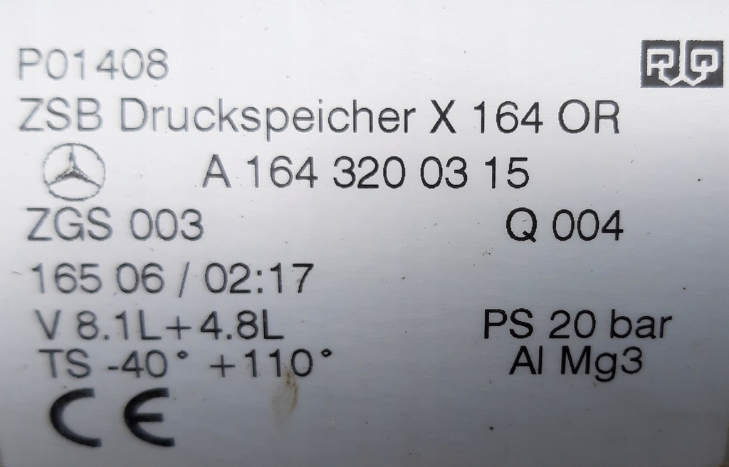 фото №9, Mercedes gl x164 w164 бак воздуха airmatic