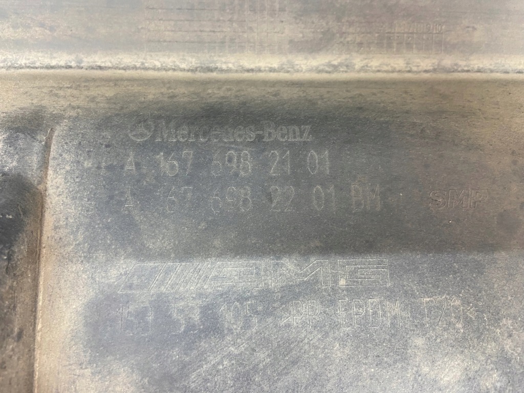 Молдинг порог левая mercedes gle w167 amg a167 с Разборки