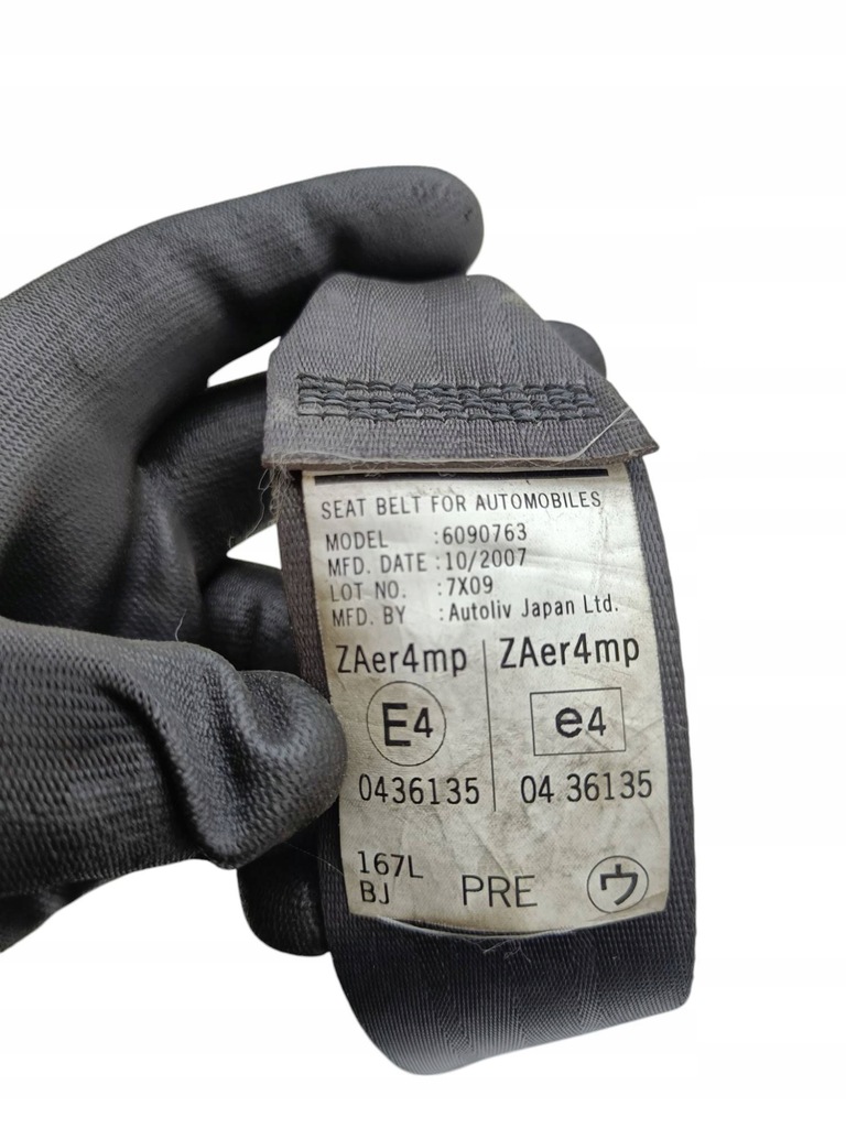 фото №10, Honda fr-v 2008 pas безпеки сидіння заднього