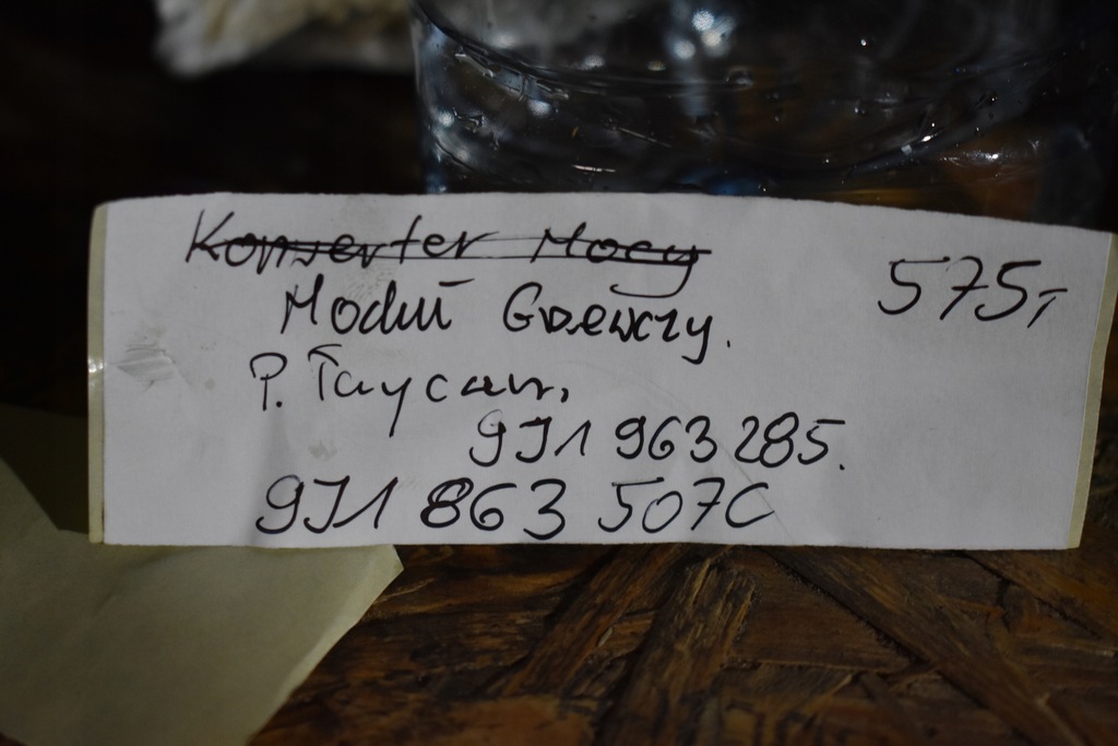 фото №6, Модуль отопительный porsche taycan 1