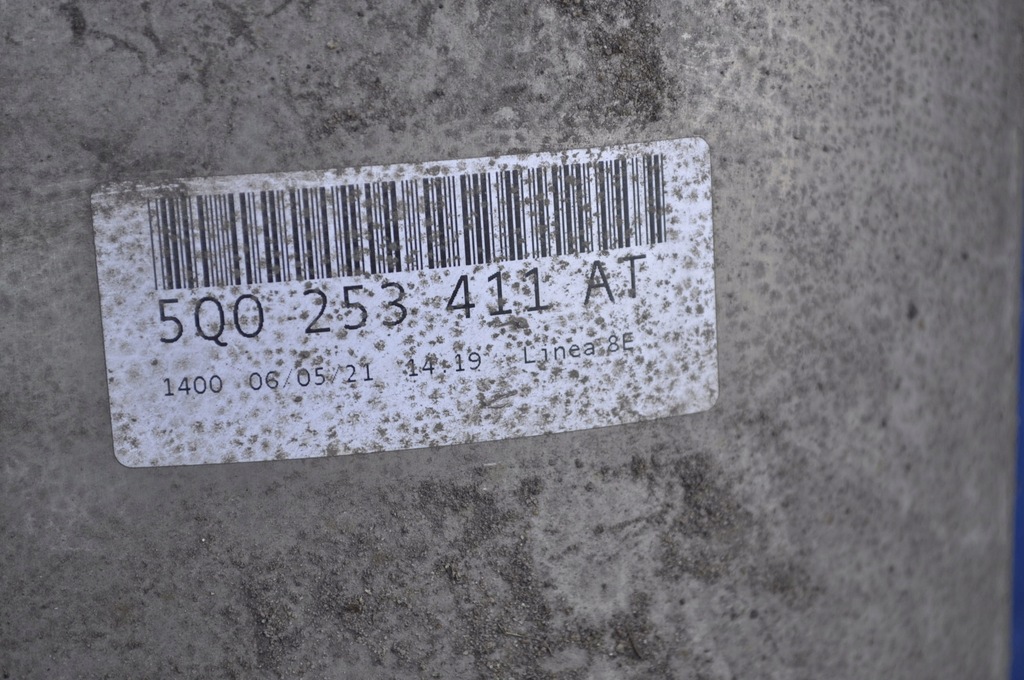 фото №8, Seat leon iv 1.5 tsi 131km гаситель hb 5d 5wa253611c