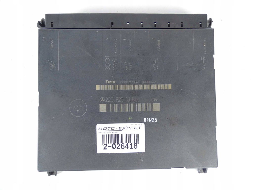 фото №1, Mercedes s klasa w220 модуль сиденье сиденье задняя a2208201385