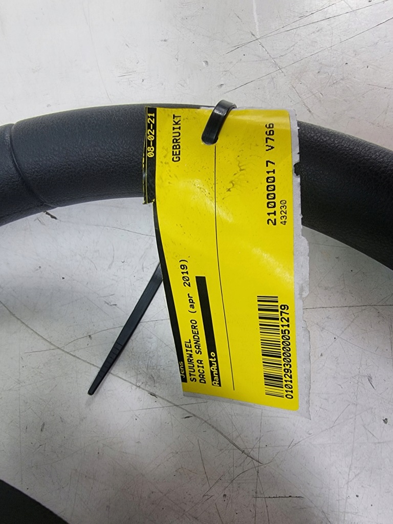 фото №6, Повітропровід пластикова dacia sandero ii lift