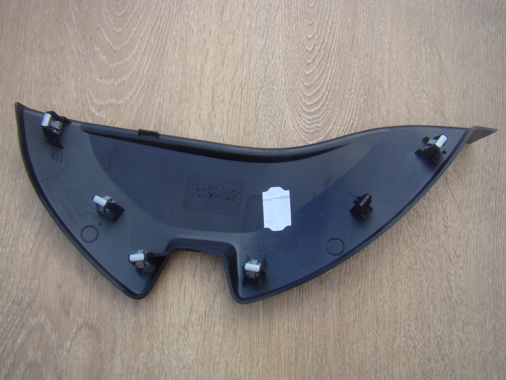 фото №4, Megane iv захист заглушка консолі ліва