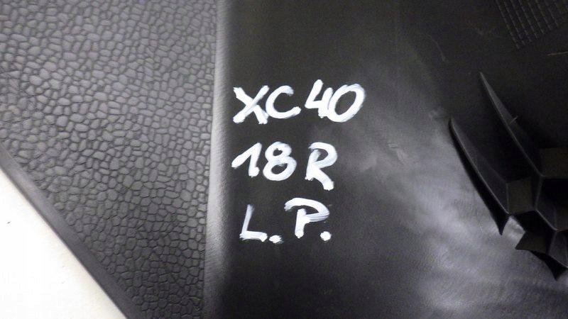 фото №9, Молдинг накладка поріг лівий перед volvo xc40 632160102