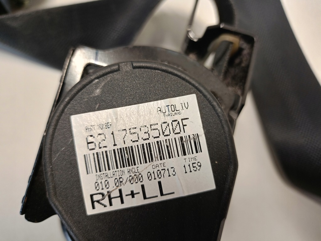 фото №7, Pas безопасности перед правый mitsubishi space star ii