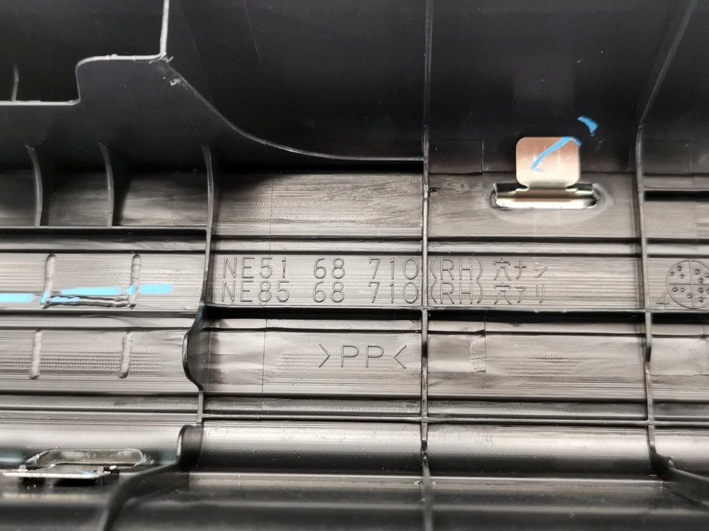 фото №8, Накладки пороговые комплект перед передние mazda mx5 ne51v1370f nowe org