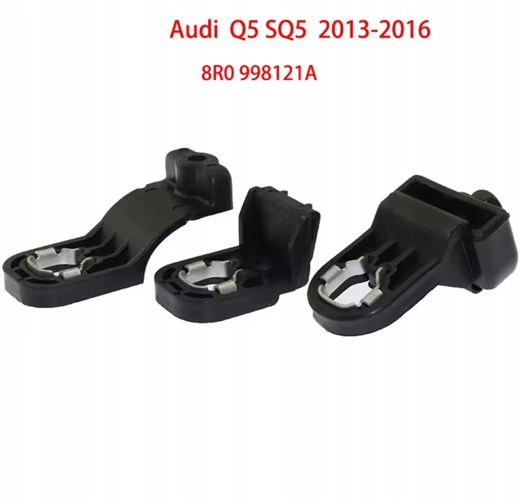 фото №1, Audi q5 8r 2012-2016 пластик oem 8r0998121a