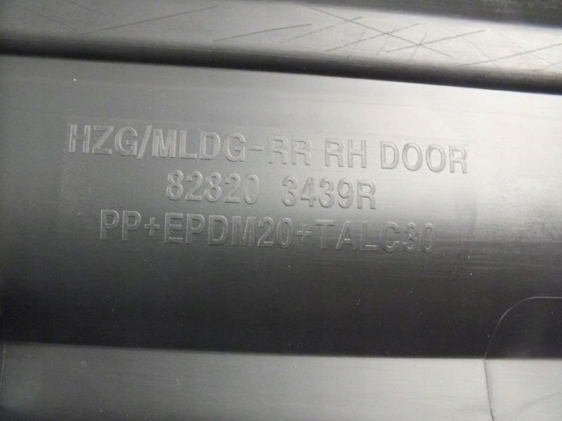 фото №3, Renault koleos ii молдинг двері праве задня oryg