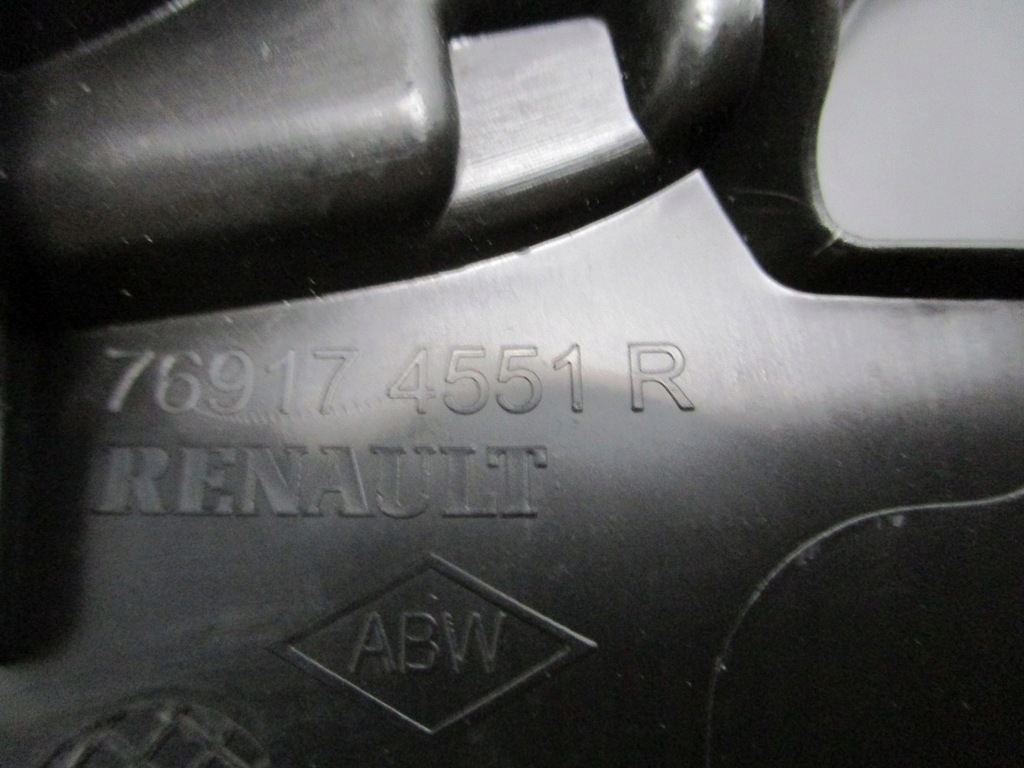 фото №5, Защита накладка renault clio v 769174551r