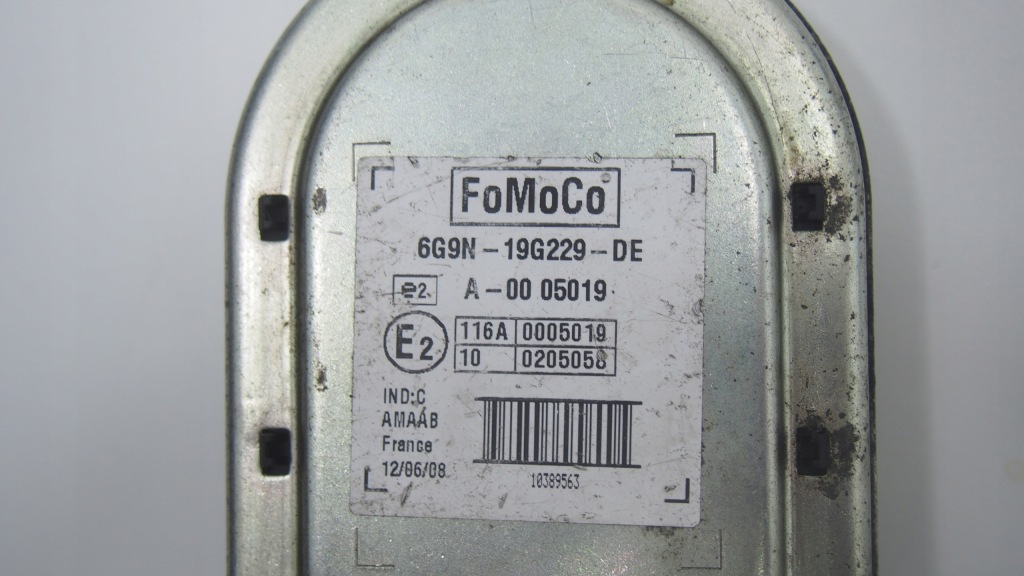 фото №4, Сирена сигнализация jaguar xf x250