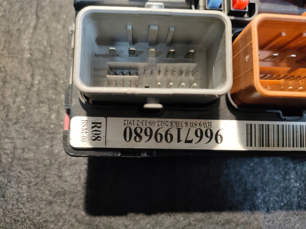 Купити Peugeot citroen модуль bsm-r08 9667199680